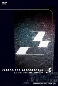 人気大割引 堂本光一/KOICHI DOMOTO LIVE TOUR 2004 1/2 ミュージック
