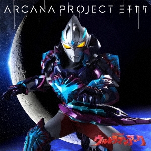 TOWER RECORDS ONLINE㤨ARCANA PROJECT/ߥ㥦ȥޥס[LACM-24647]פβǤʤ1,540ߤˤʤޤ