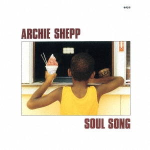 Archie Shepp/롦󥰡ָס[SGJZ-2032]