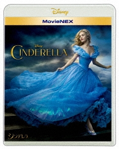 シンデレラ MovieNEX [Blu-ray Disc+DVD]