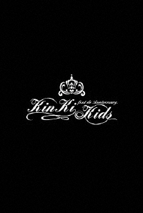 KinKi Kids/KinKi Kids Dome Tour 2004-2005 -Font De Anniversary.-̾ס[LCBN-37]