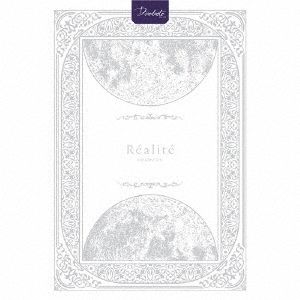 Realite ［CD+Blu-ray Disc］＜Blu-ray付生産限定盤＞