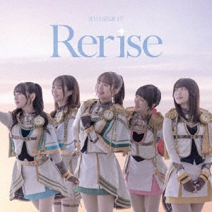 Rerise ［CD+Blu-ray Disc］＜Blu-ray付生産限定盤＞