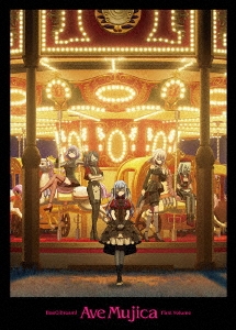 アイテム検索 - TOWER RECORDS ONLINE, 画像サイズ:215x300