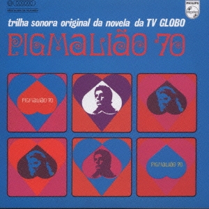 ピグマリオン 70 オリジナル・サウンドトラック
