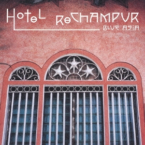 HOTEL ReChampur