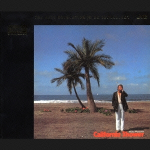 カリフォルニア・シャワー