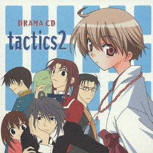 tactics 2