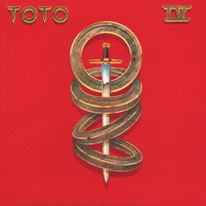 TOTO IV ～聖なる剣＜完全生産限定盤＞