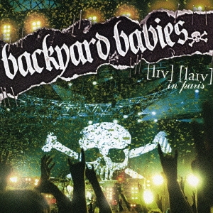 リヴ・ライヴ・イン・パリ ［CD+DVD］＜初回限定盤＞