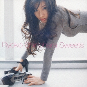 爆買い 篠原涼子/Sweets -Best of Ryoko Shinohara- 邦楽