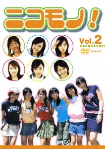 ニコモノ! VOL.2