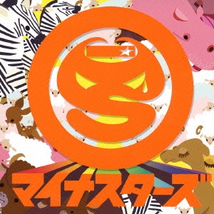 俺なんでもいいし/カバ