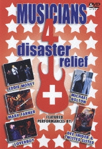 MUSICIANS 4 disaster relief