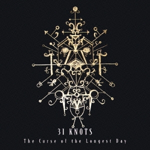 ザ・カース・オブ・ザ・ロンゲスト・デイ