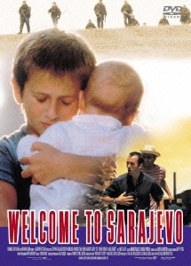 ウェルカム・トゥ・サラエボ