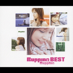 Ruppina BEST  ［CD+DVD］