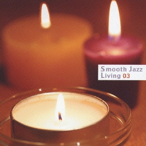 Smooth Jazz Living 03