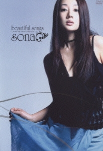 beautiful songs ～sona first visual collection～