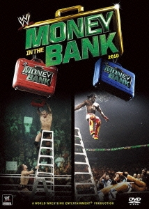 WWE マネー・イン・ザ・バンク2010