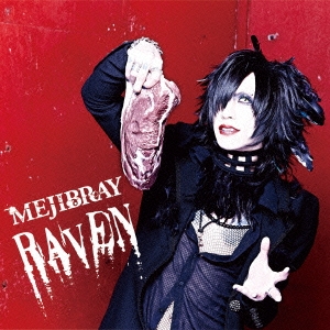 RAVEN ［CD+DVD］＜初回盤Atype＞
