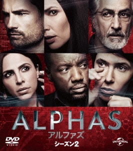 ALPHAS/アルファズ シーズン2 バリューパック