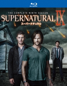 ジャレッド・パダレッキ/SUPERNATURAL IX スーパーナチュラル ＜ナイン・シーズン＞ コンプリート・ボックス