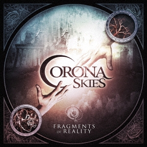 Corona Skies/Fragments Of Reality[BKMY-1038]