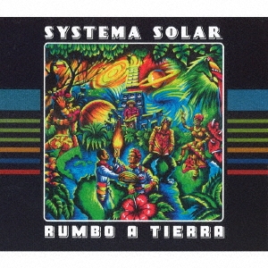 ルンボ・ア・ティエラ