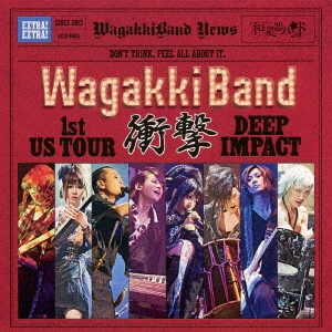 ³ڴХ/WagakkiBand 1st US Tour ׷ -DEEP IMPACT-[AVCD-93603]