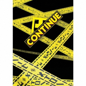 メトロノーム/CONTINUE ［CD+DVD］＜初回生産限定メト箱盤＞