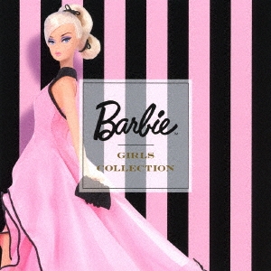 Barbie GIRLS COLLECTION
