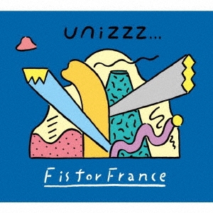unizzz.../F is for Franceס[KRSE-6]