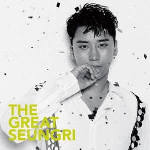 THE GREAT SEUNGRI＜通常盤＞