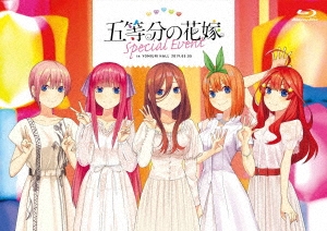 五等分の花嫁 Special Event in YOMIURI HALL 2019.05.05