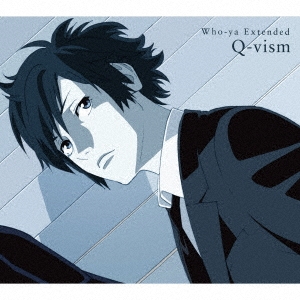 Q-vism ［CD+DVD］＜期間生産限定盤＞