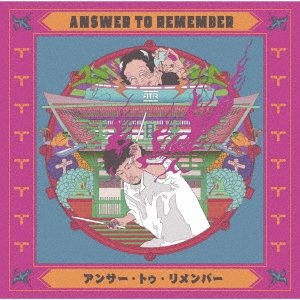 Answer to Remember＜完全生産限定盤＞