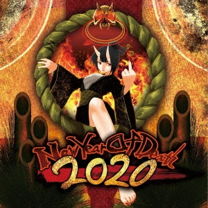 Kobaryo/New Year Of Death 2020[PFEX019]