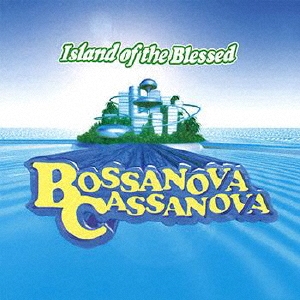 TOWER RECORDS ONLINE㤨BOSSANOVA CASSANOVA/Island of the Blesse[VODL-60466]פβǤʤ2,750ߤˤʤޤ