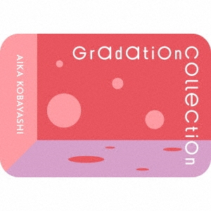 Gradation Collection ［CD+Blu-ray Disc+缶ケース+豪華フォトブック+レインポンチョ］＜完全生産限定盤＞
