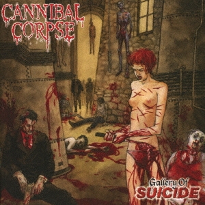 Cannibal Corpse/꡼֡[DYMC6005]