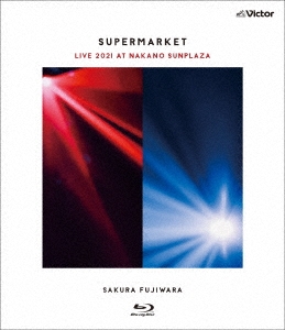 SUPERMARKET【新品】藤原さくら アナログ盤 レコード LP