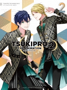 TSUKIPRO THE ANIMATION 2 第2巻 ［DVD+CD］