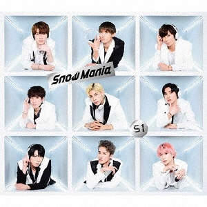 Snow Mania S1 ［CD+DVD］＜初回盤B＞