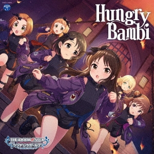 /THE IDOLM@STER CINDERELLA GIRLS STARLIGHT MASTER GOLD RUSH! 10 Hungry Bambi[COCC-17840]