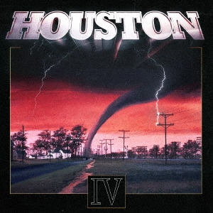 ヒューストン IV