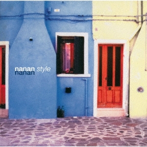 nanan style＜生産限定盤＞