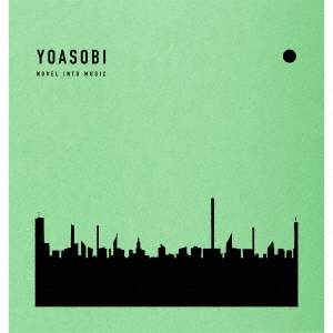 YOASOBI/THE BOOK 2 ［CD+特製バインダー］＜完全生産限定盤＞[XSCL-56]