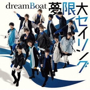 dreamBoat/̴祻 CD+DVDϡB[TECI-777]