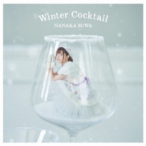 ˬʤʤ/Winter Cocktail CD+Blu-ray Discϡס[COZX-1834]